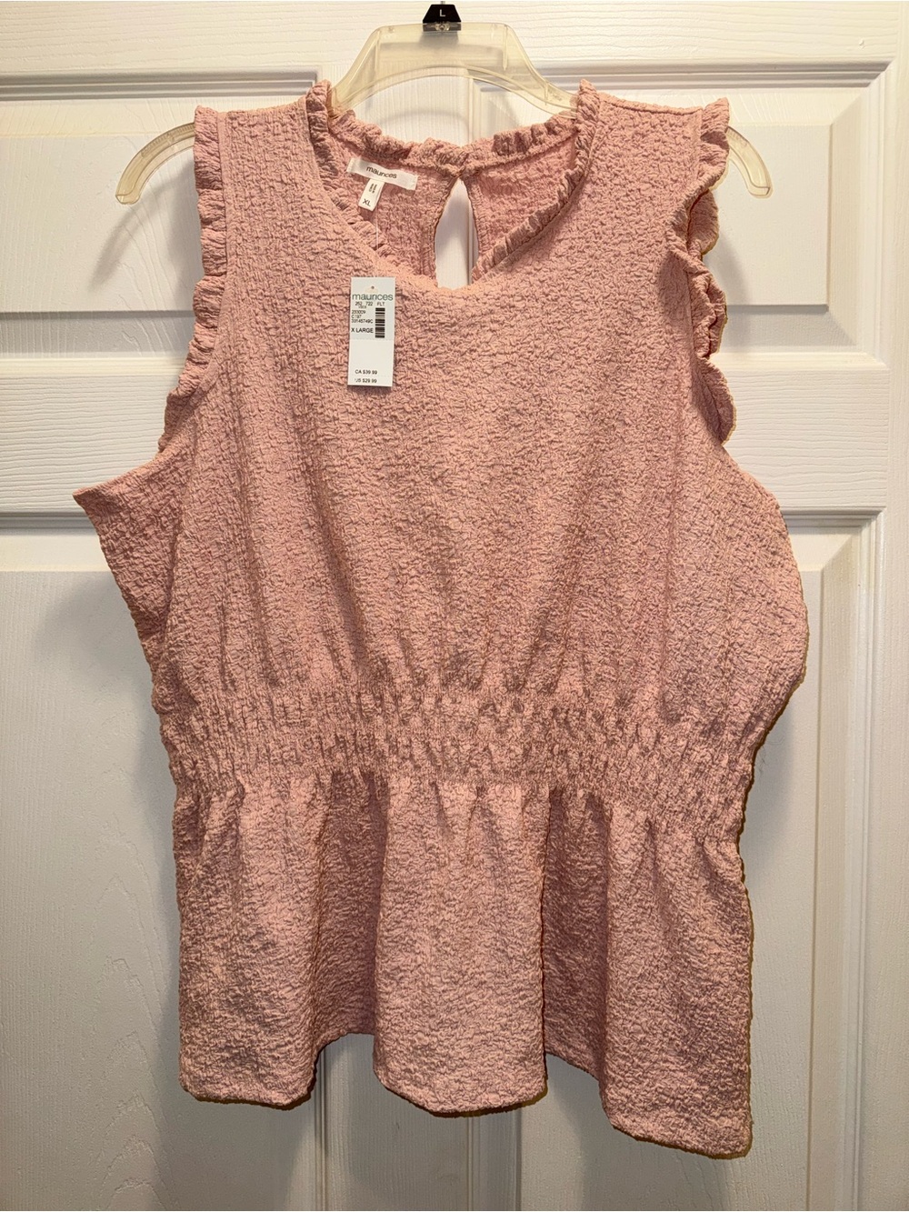 Textured Ruffle-Sleeve Peplum Top